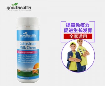 Good Health 好健康 牛初乳咀嚼片 草莓味 150片 Good Health 好健康 牛初乳咀嚼片 草莓味 150片